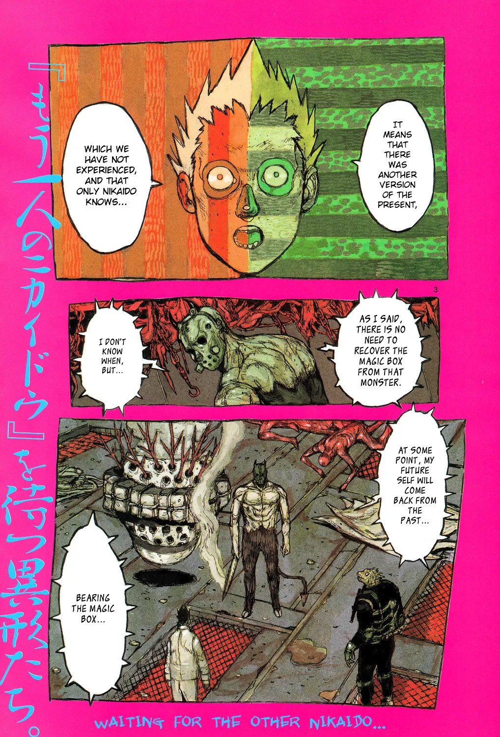 Read Dorohedoro Manga Online