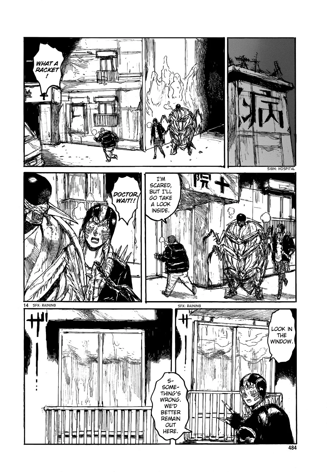 Read Dorohedoro Manga Online