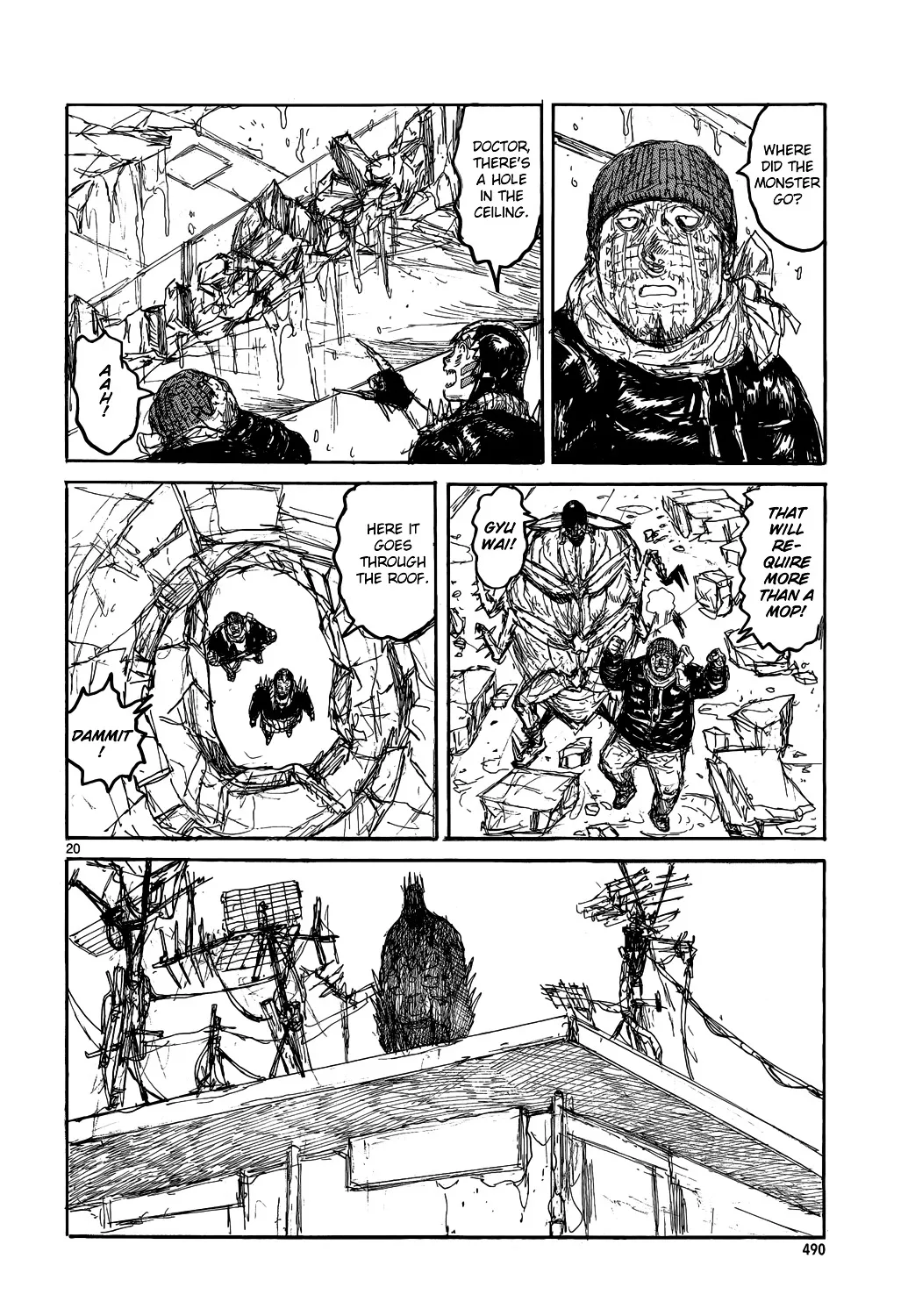 Read Dorohedoro Manga Online