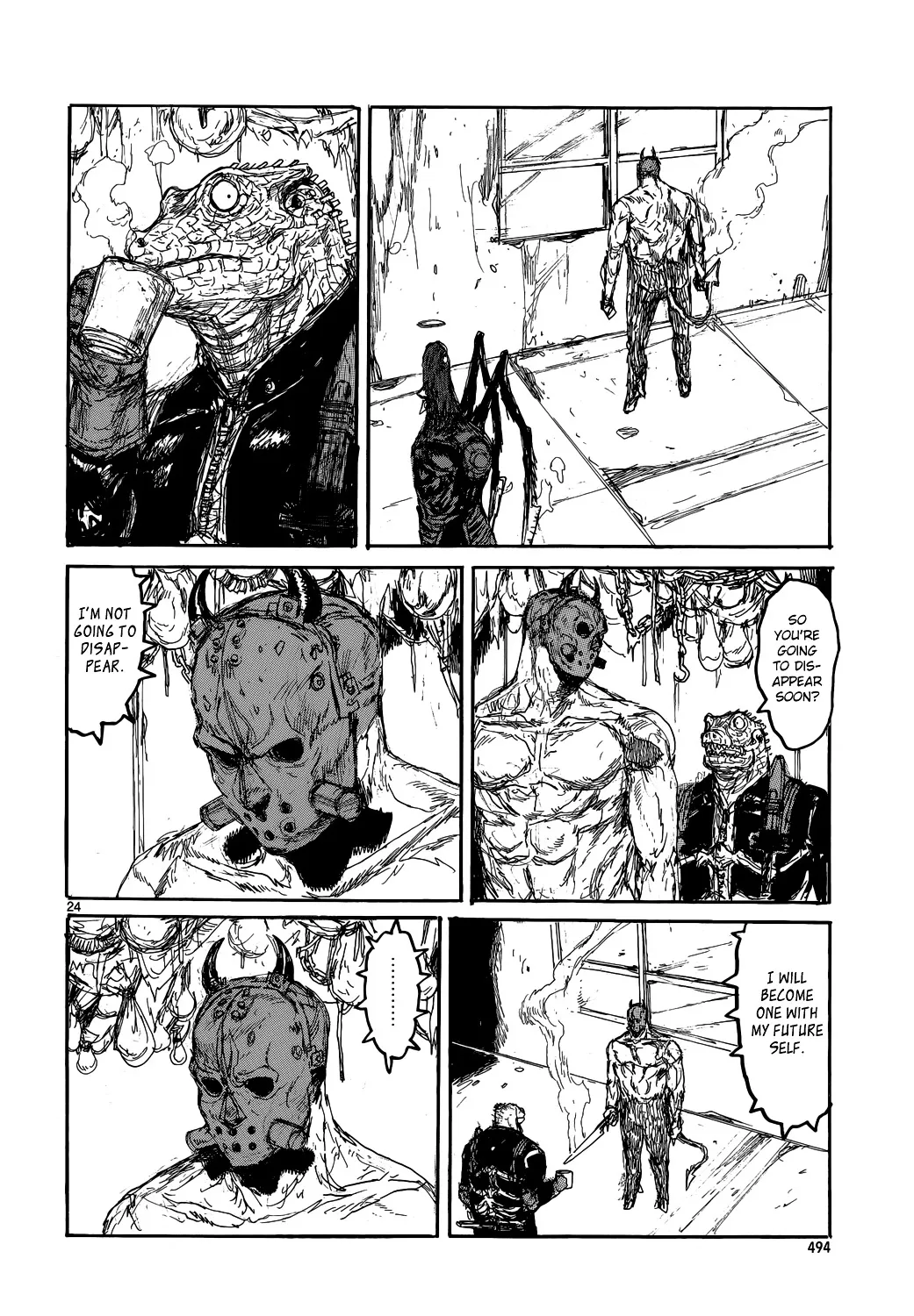 Read Dorohedoro Manga Online