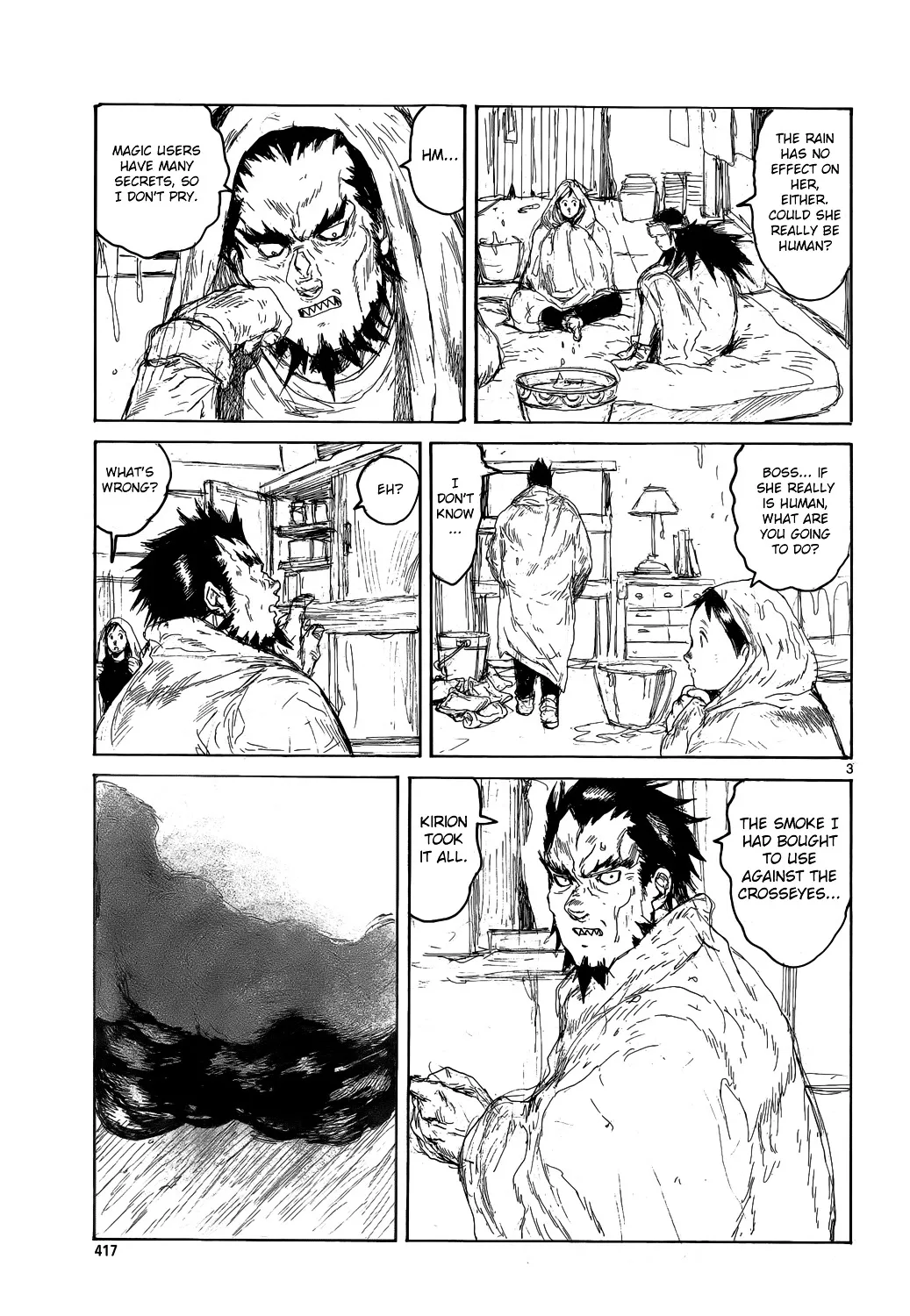 Read Dorohedoro Manga Online