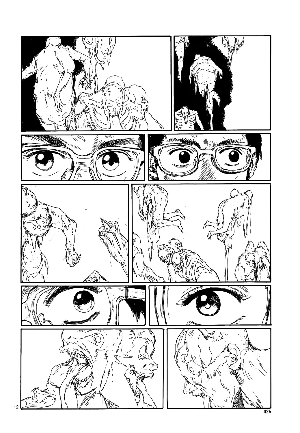 Read Dorohedoro Manga Online