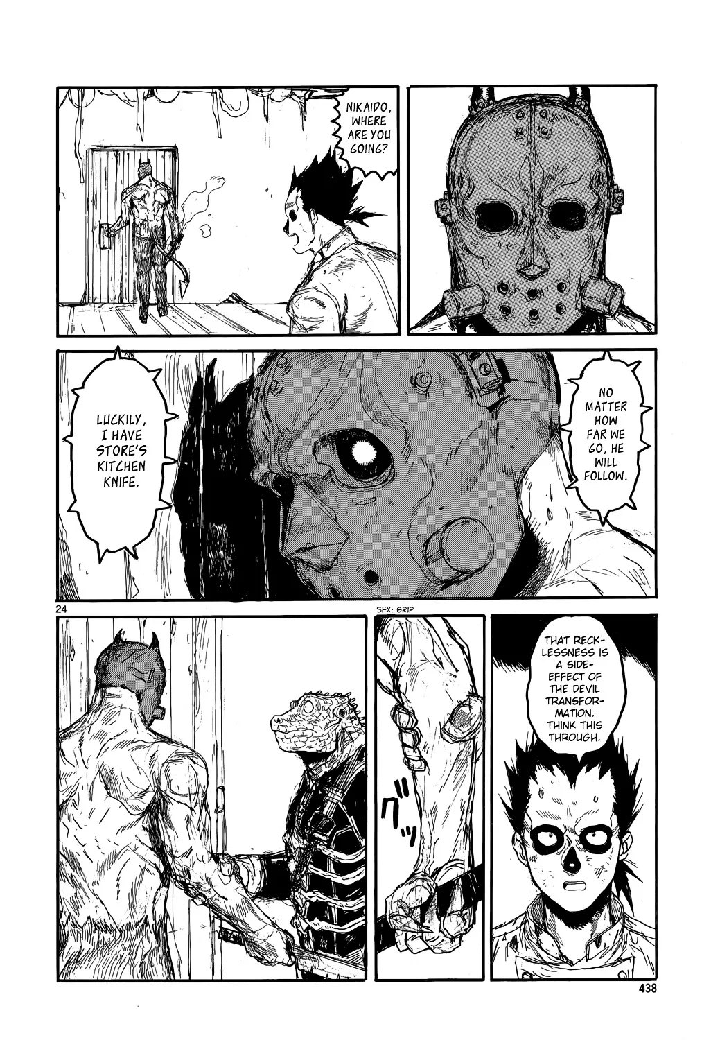 Read Dorohedoro Manga Online