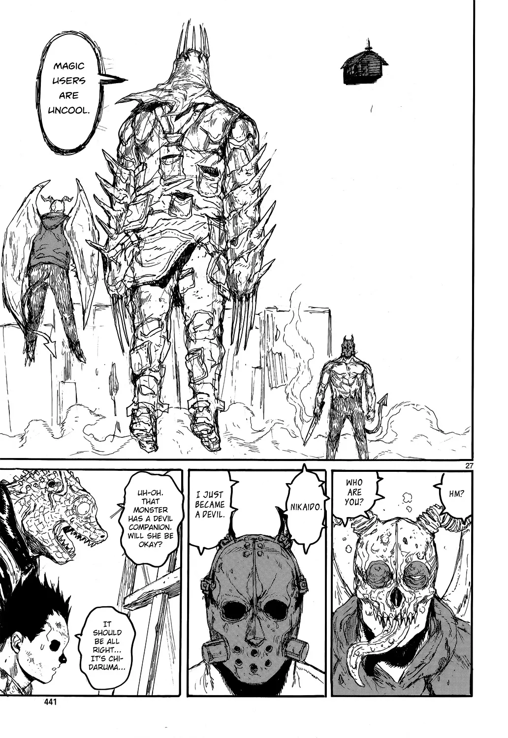Read Dorohedoro Manga Online