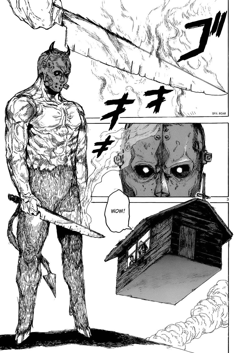 Read Dorohedoro Manga Online