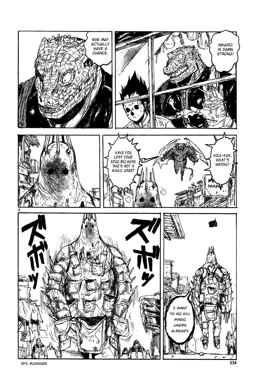 Read Dorohedoro Manga Online