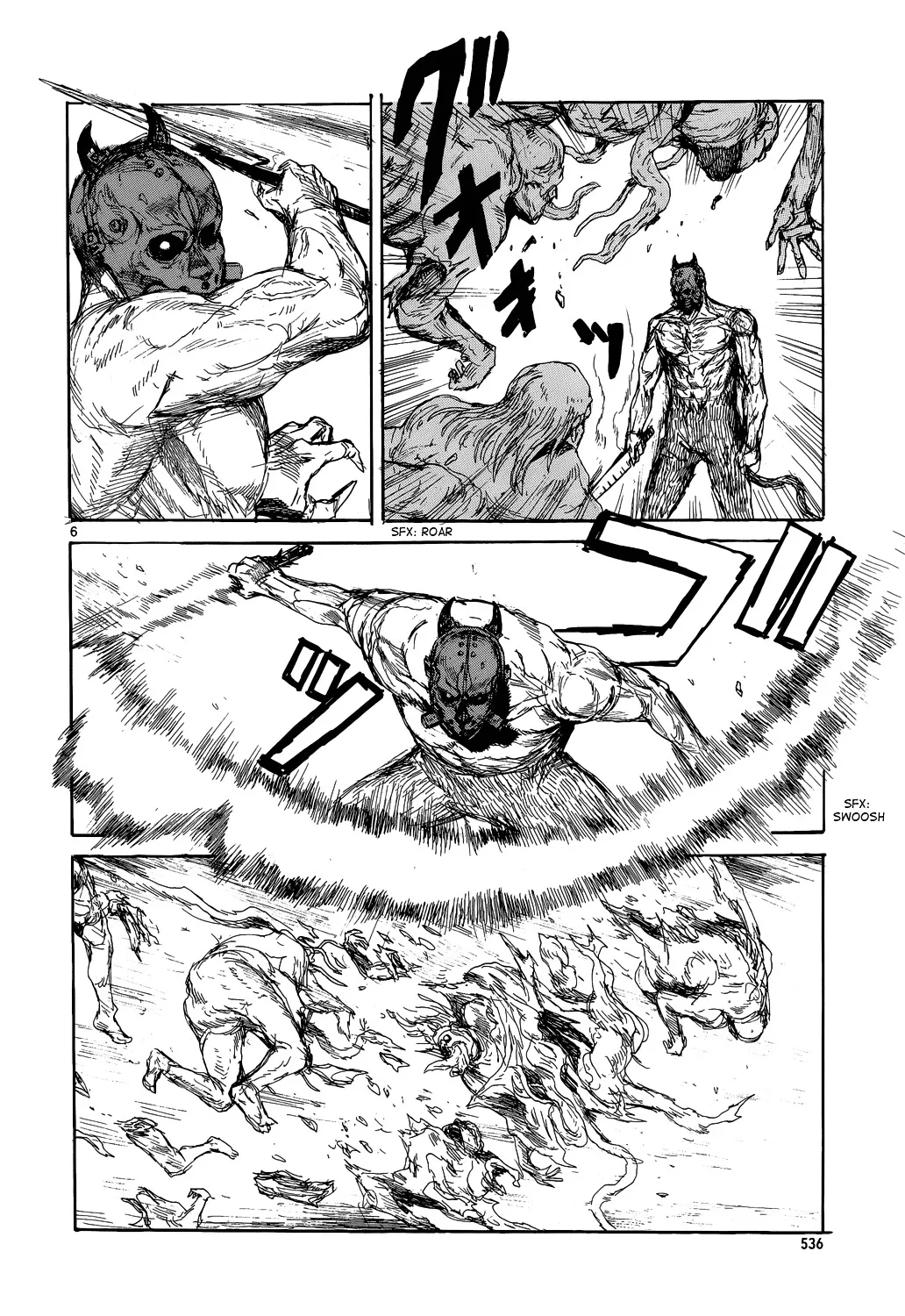 Read Dorohedoro Manga Online