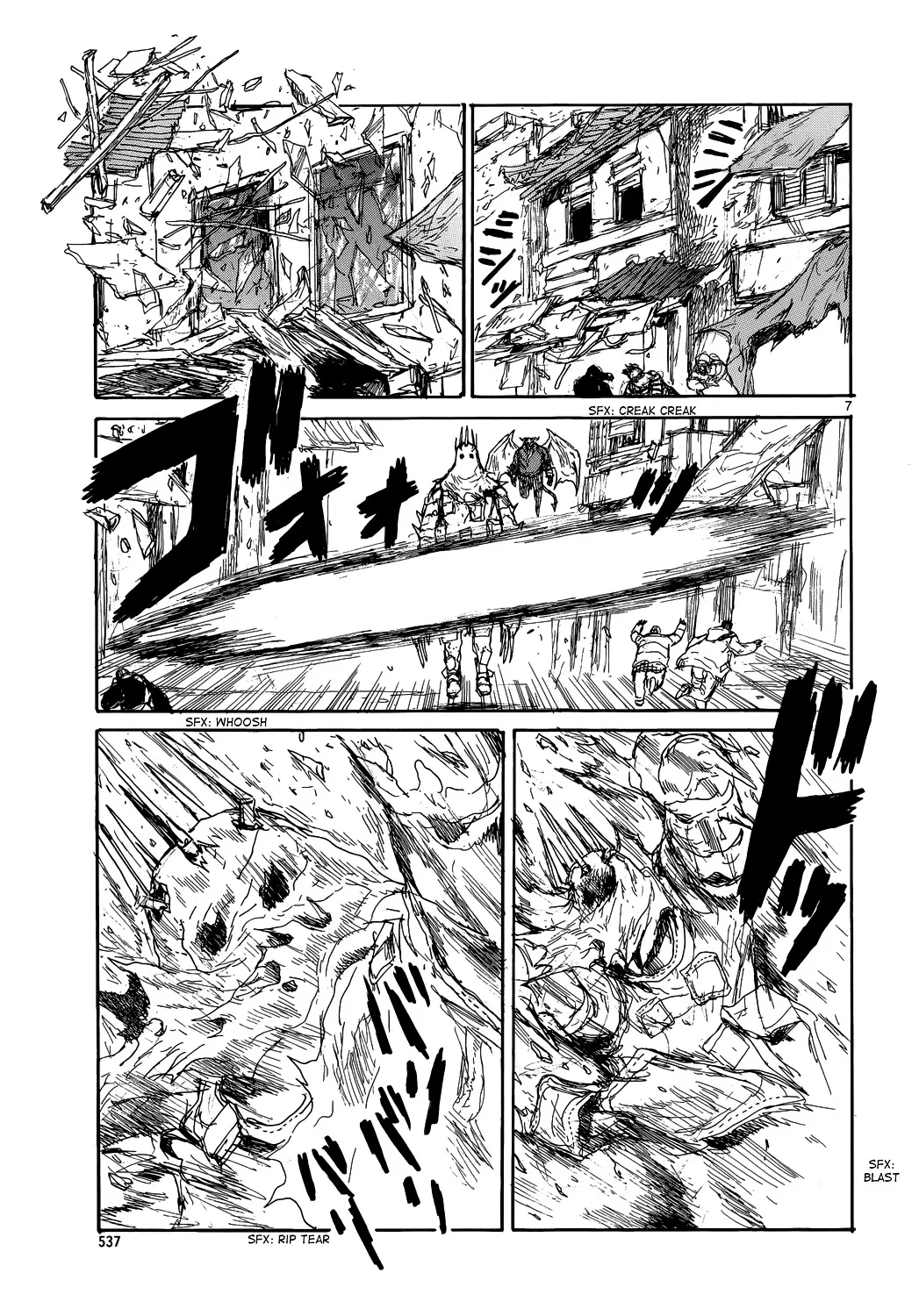 Read Dorohedoro Manga Online