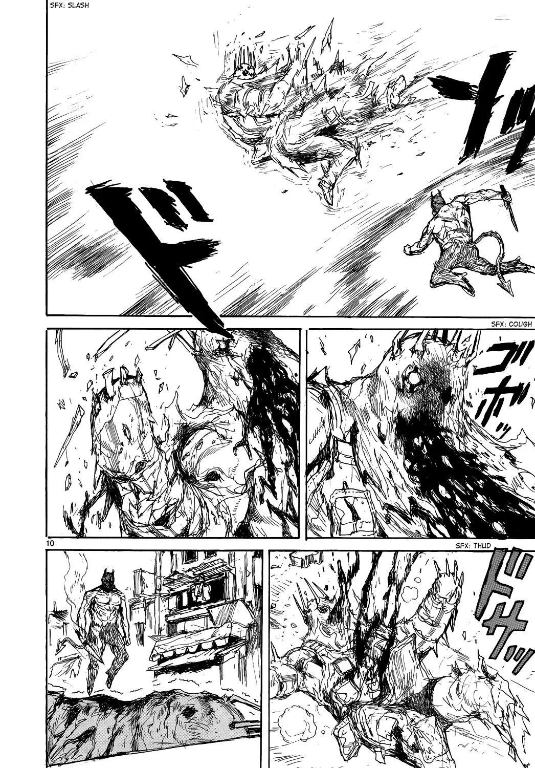 Read Dorohedoro Manga Online