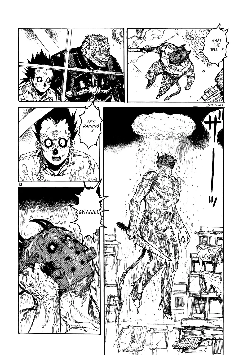 Read Dorohedoro Manga Online
