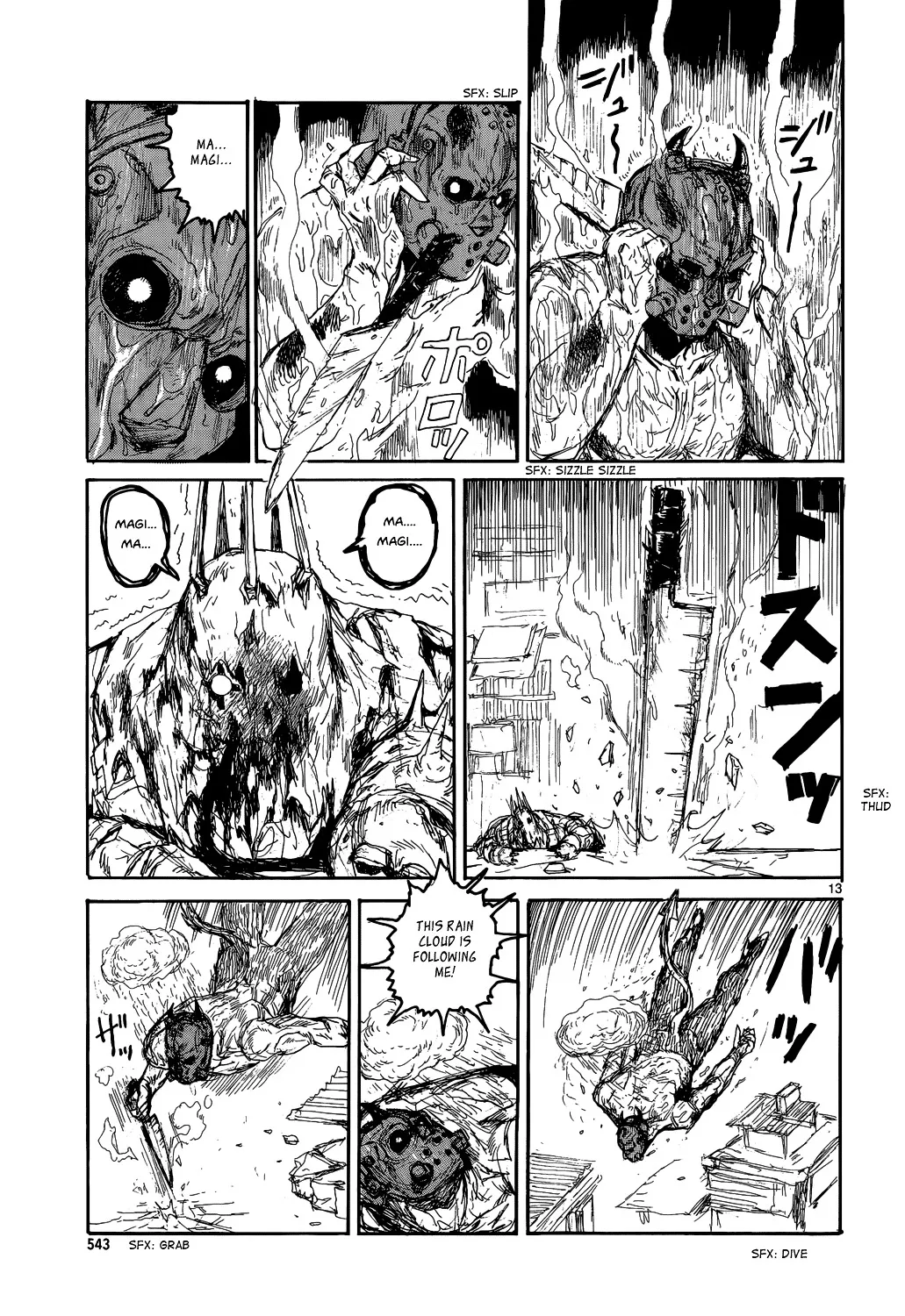 Read Dorohedoro Manga Online