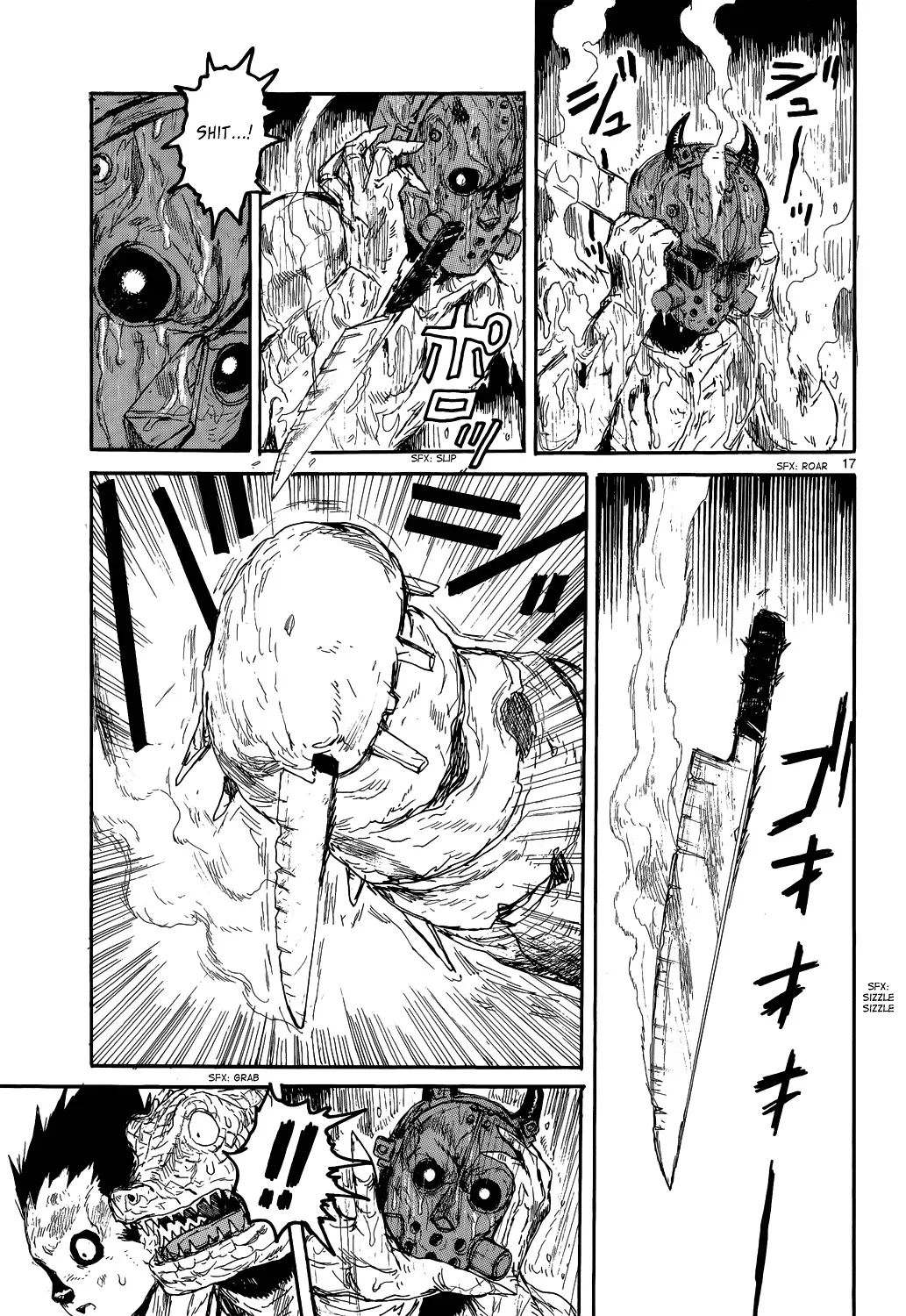 Read Dorohedoro Manga Online