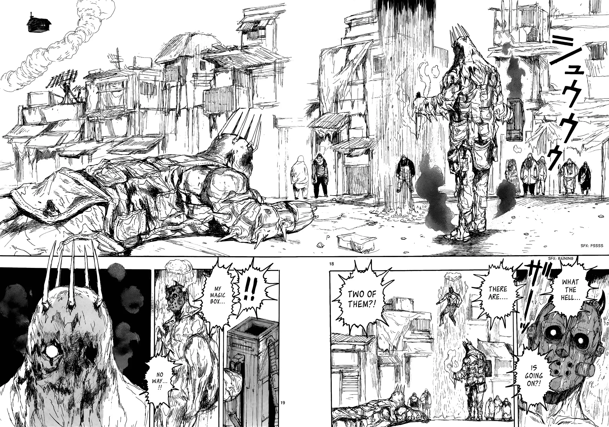 Read Dorohedoro Manga Online