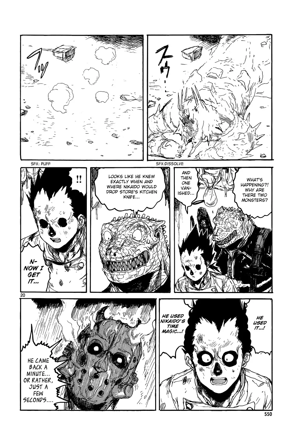 Read Dorohedoro Manga Online