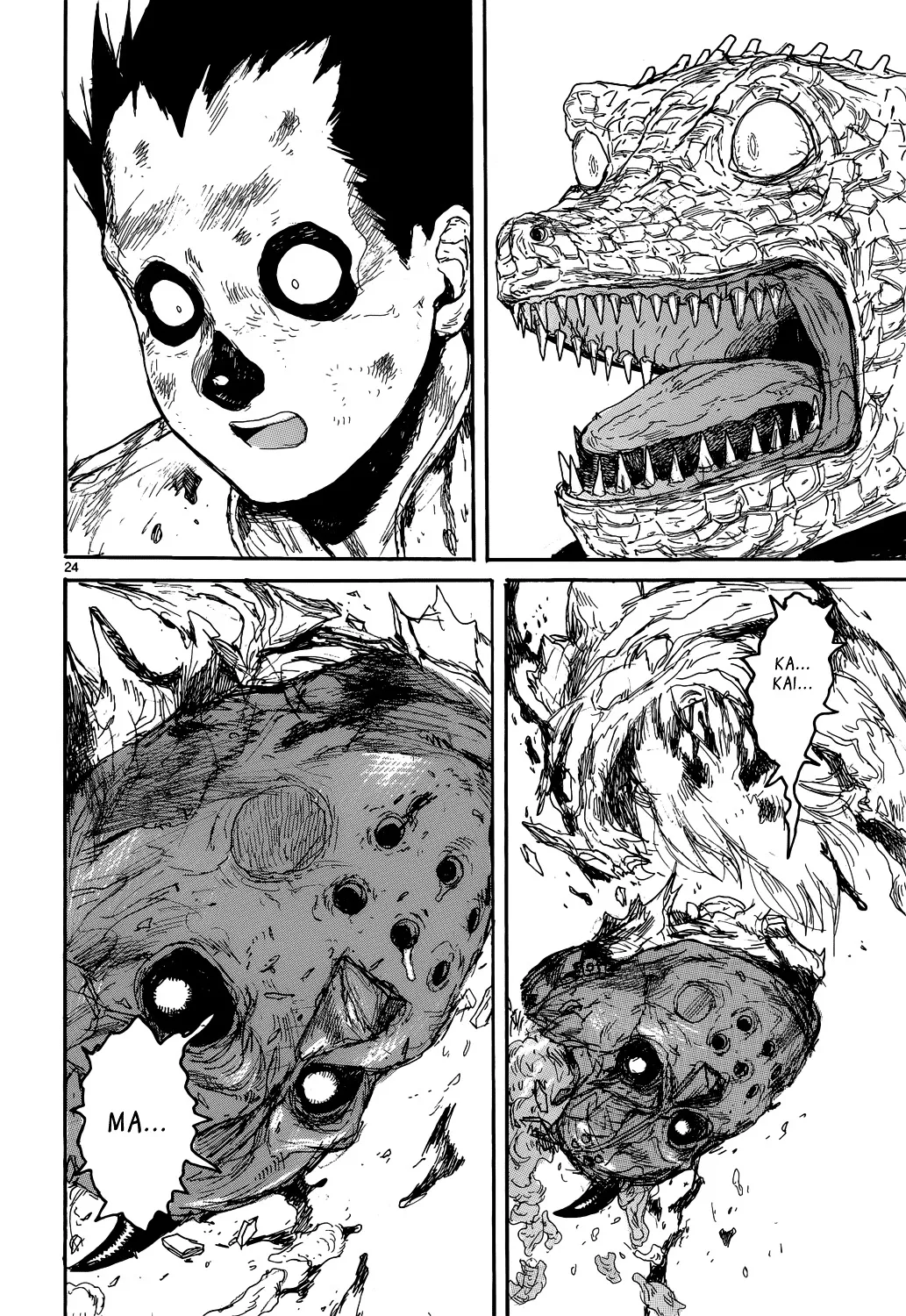 Read Dorohedoro Manga Online
