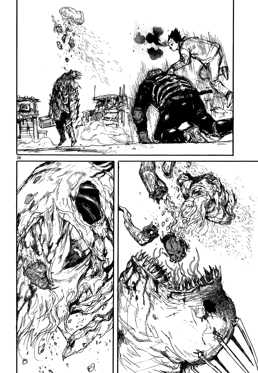 Read Dorohedoro Manga Online