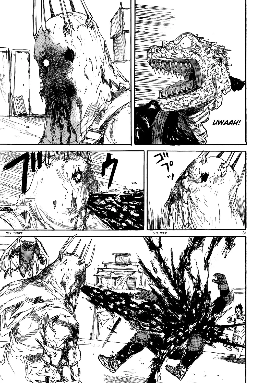 Read Dorohedoro Manga Online
