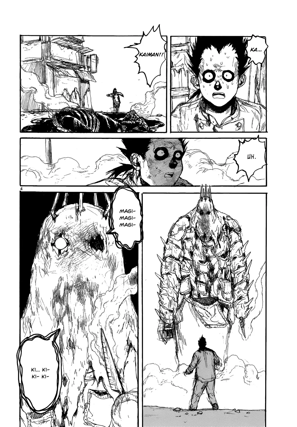 Read Dorohedoro Manga Online