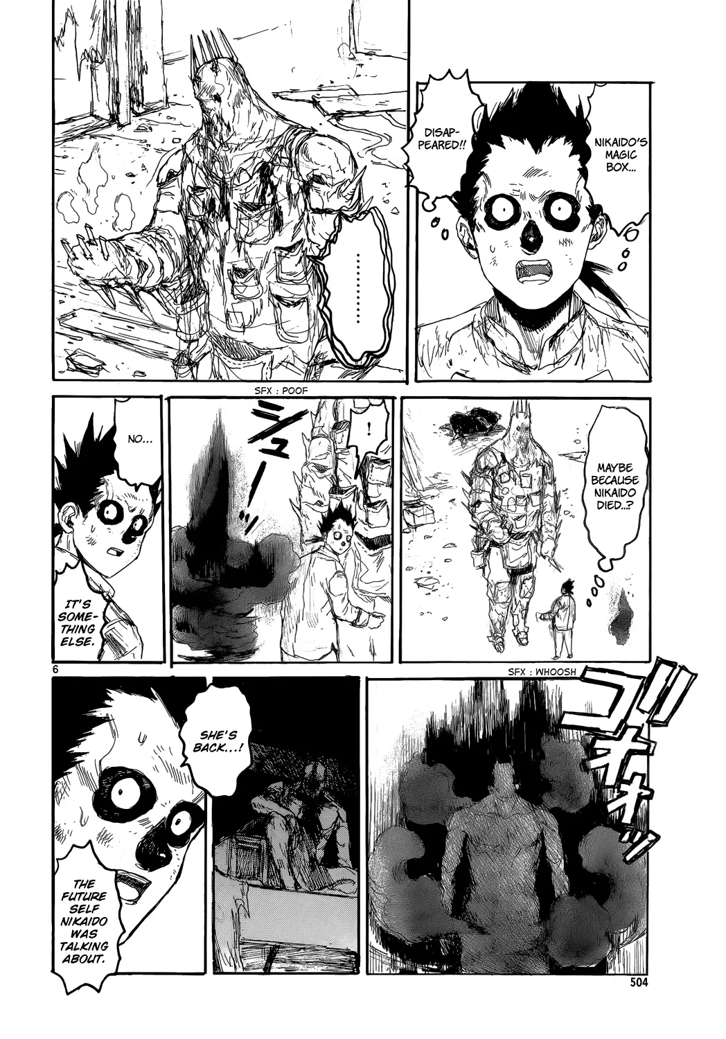 Read Dorohedoro Manga Online