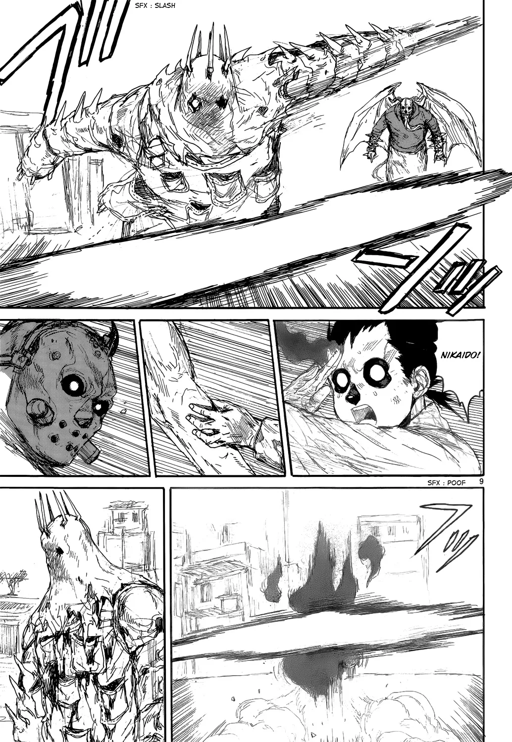 Read Dorohedoro Manga Online