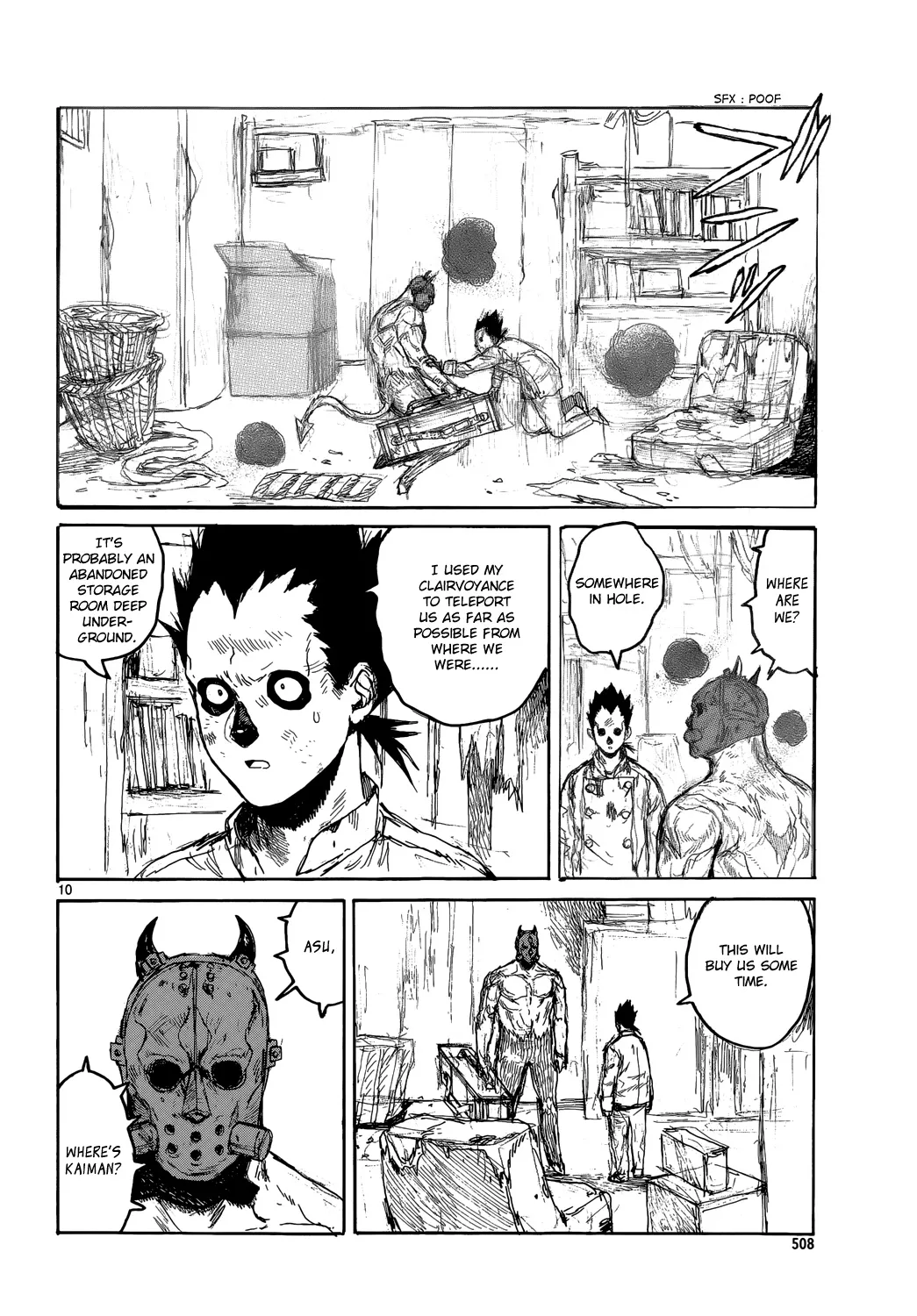 Read Dorohedoro Manga Online