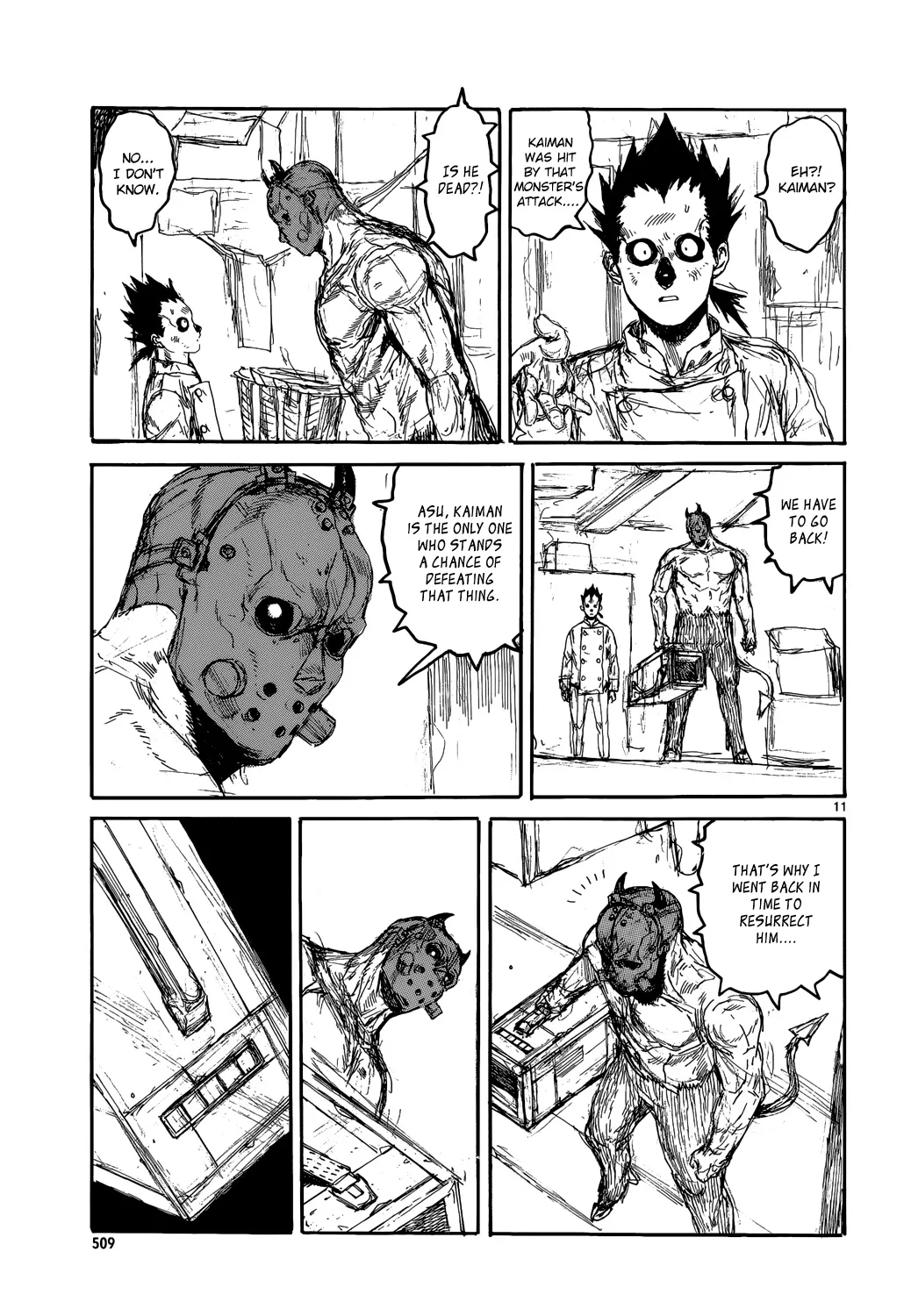 Read Dorohedoro Manga Online