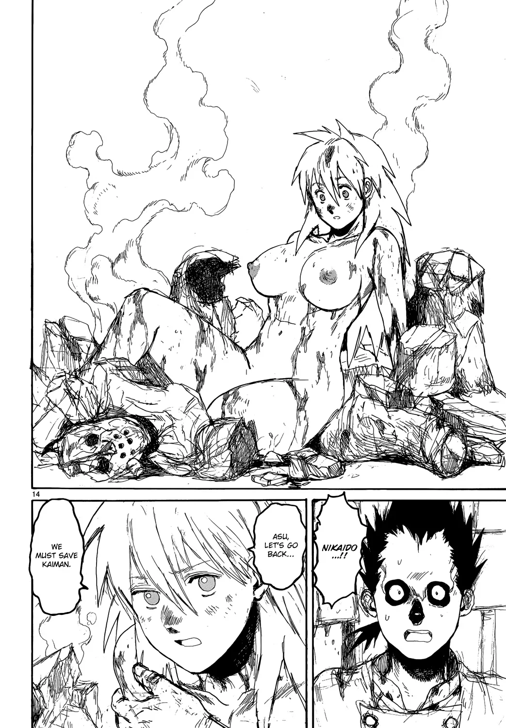 Read Dorohedoro Manga Online