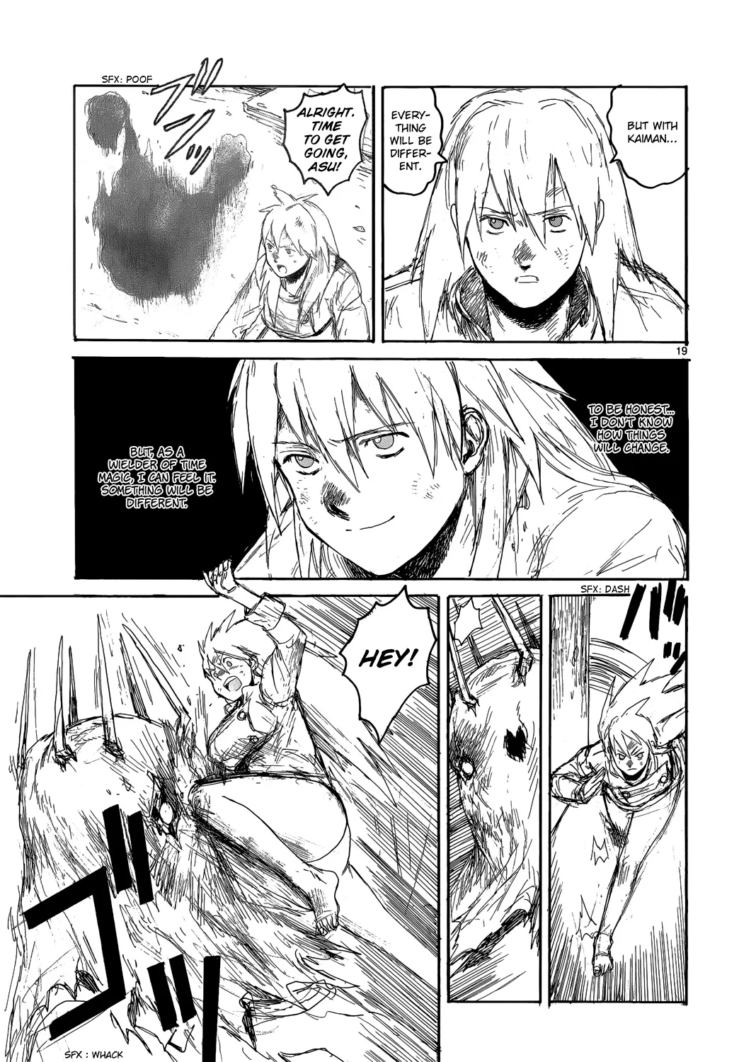 Read Dorohedoro Manga Online