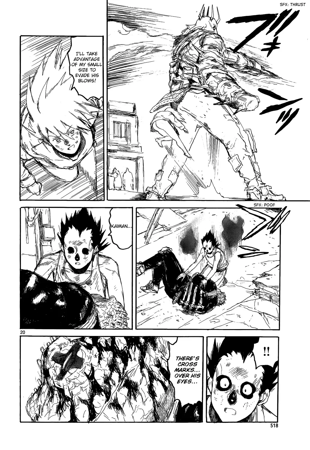 Read Dorohedoro Manga Online