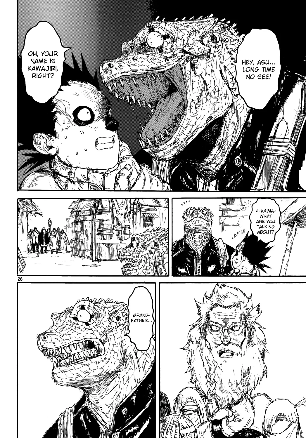 Read Dorohedoro Manga Online