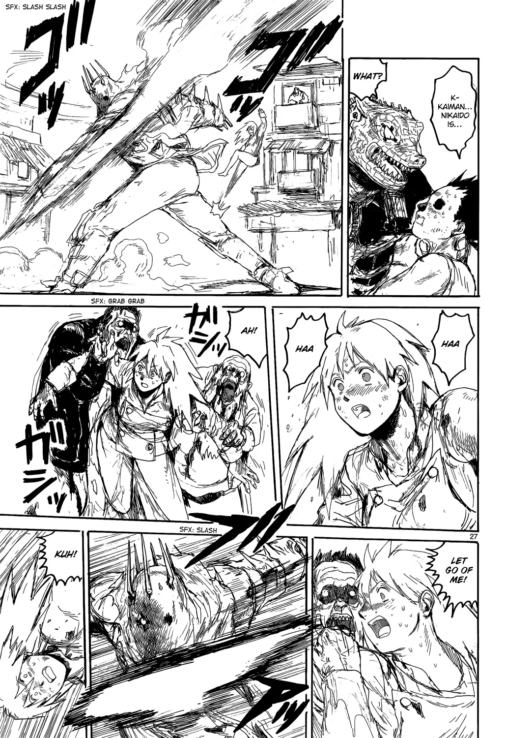 Read Dorohedoro Manga Online