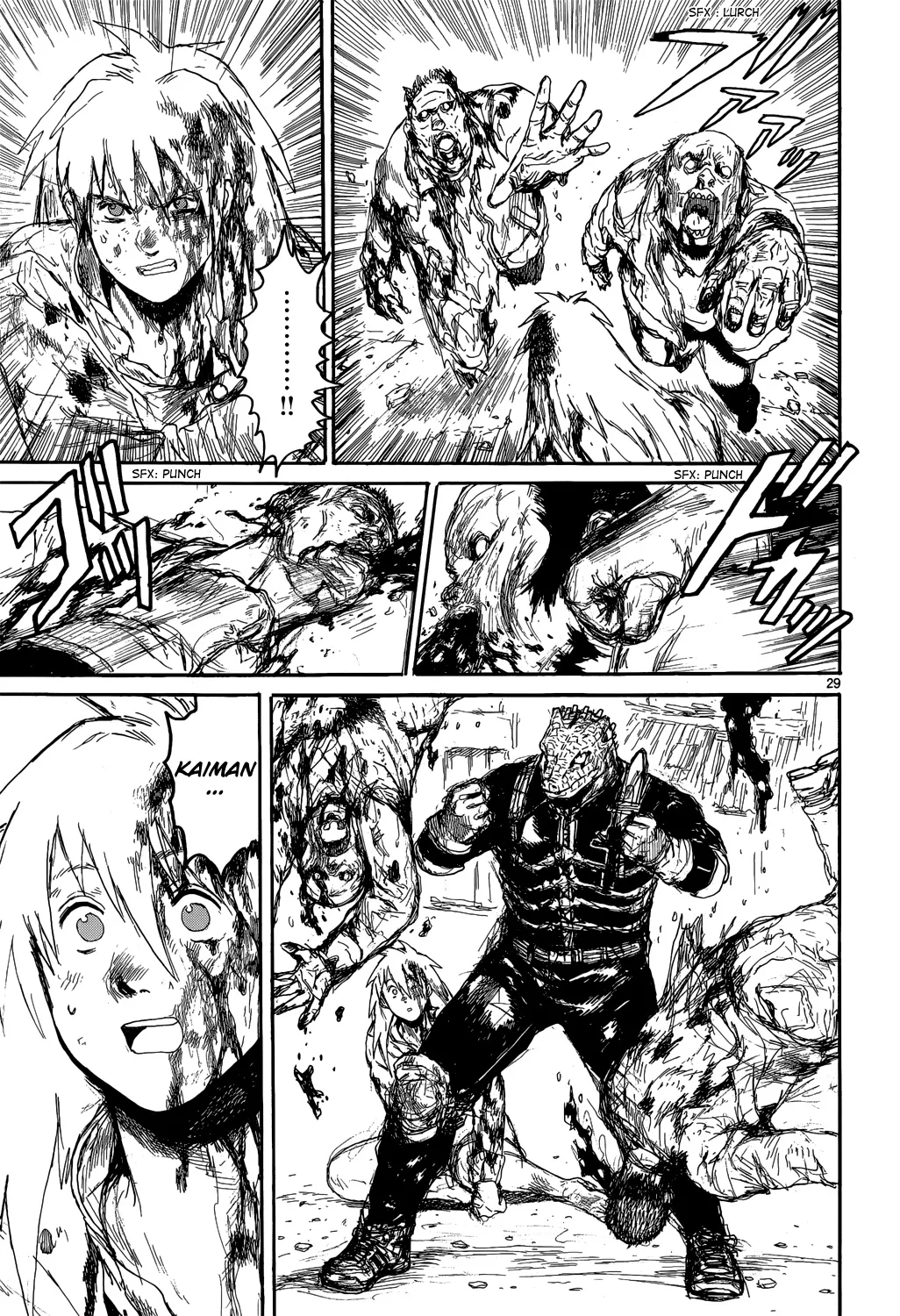 Read Dorohedoro Manga Online
