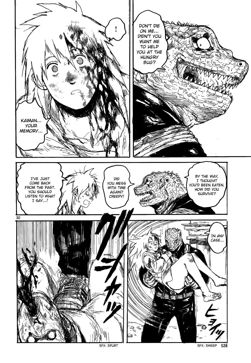 Read Dorohedoro Manga Online