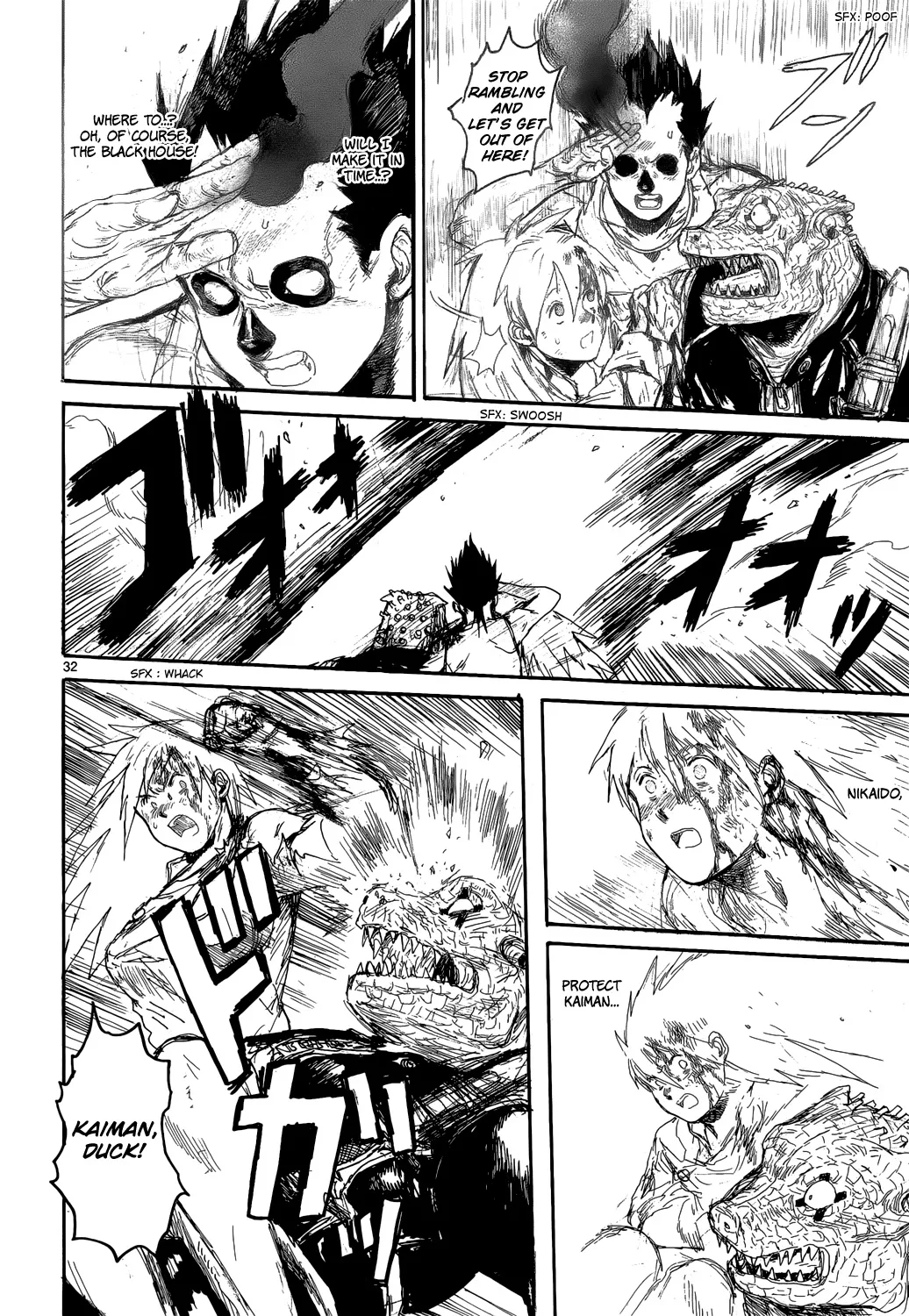 Read Dorohedoro Manga Online