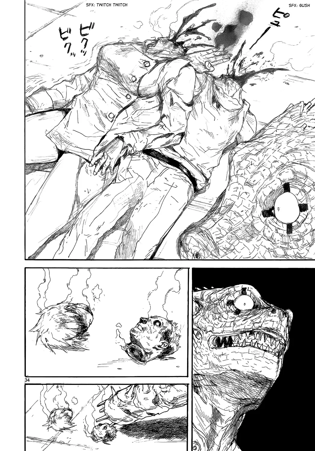 Read Dorohedoro Manga Online