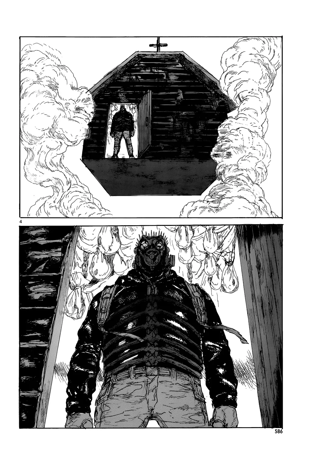 Read Dorohedoro Manga Online