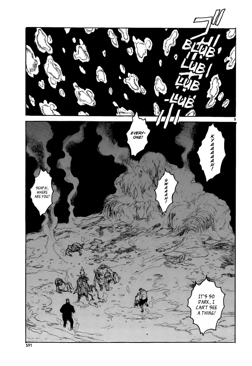 Read Dorohedoro Manga Online