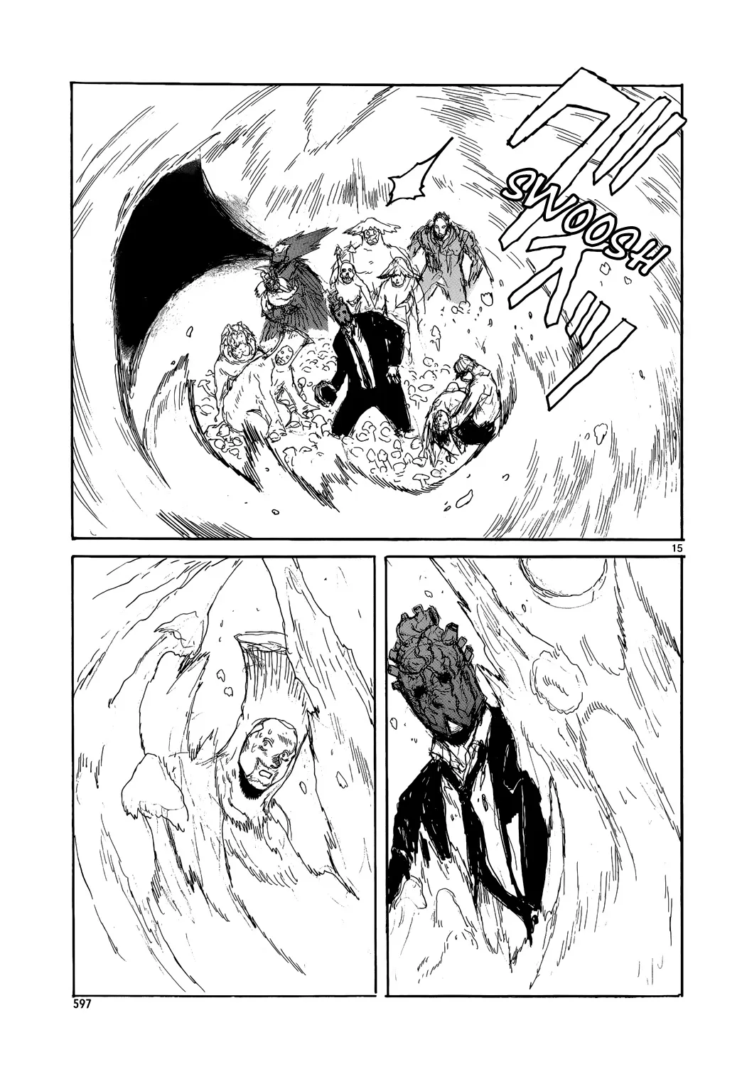 Read Dorohedoro Manga Online