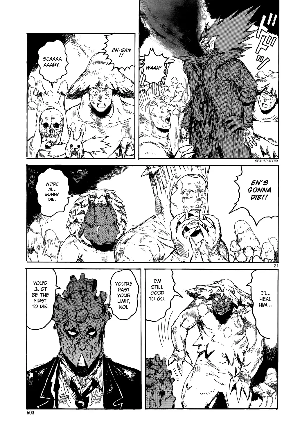 Read Dorohedoro Manga Online