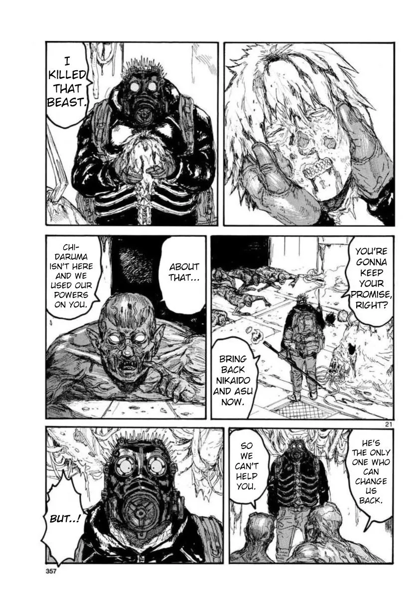 Read Dorohedoro Manga Online