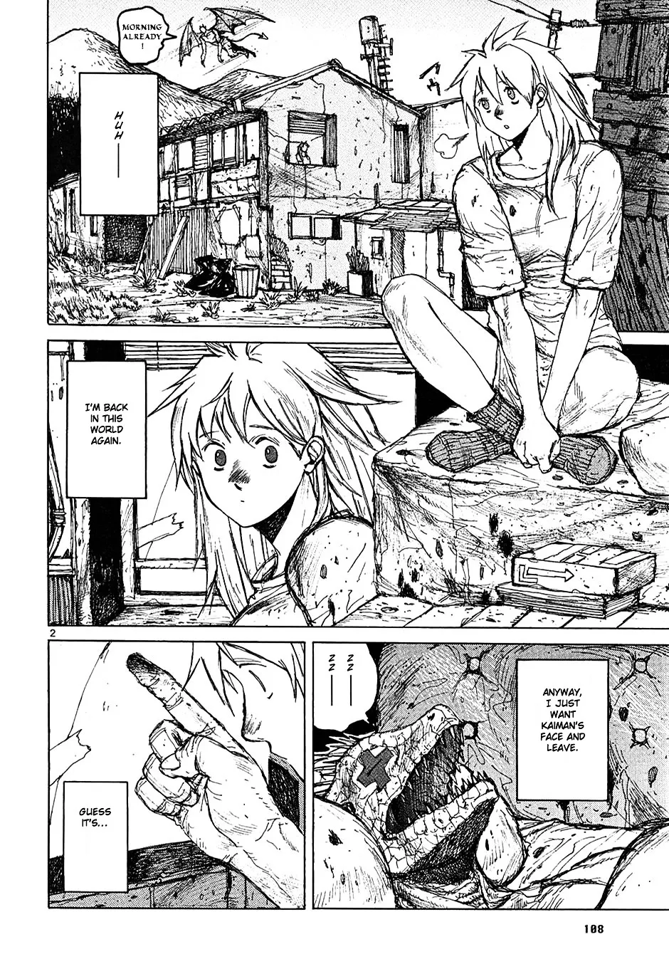 Read Dorohedoro Manga Online