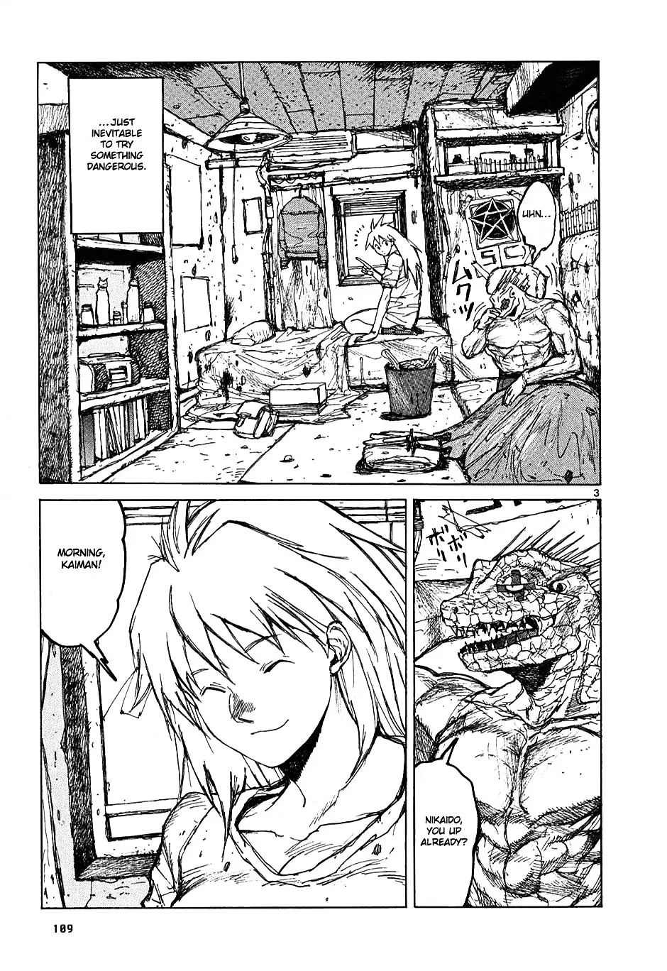 Read Dorohedoro Manga Online