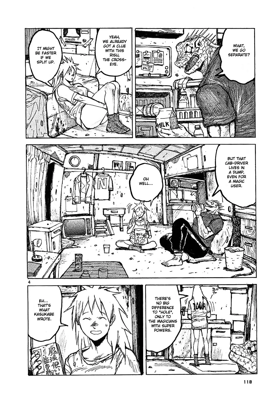 Read Dorohedoro Manga Online