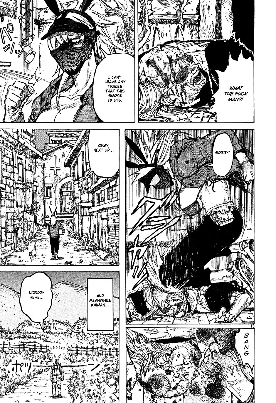 Read Dorohedoro Manga Online