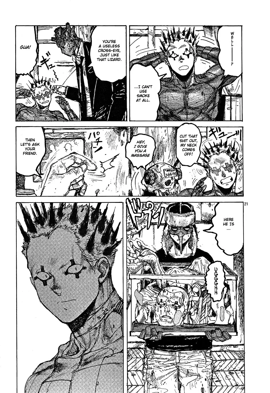 Read Dorohedoro Manga Online