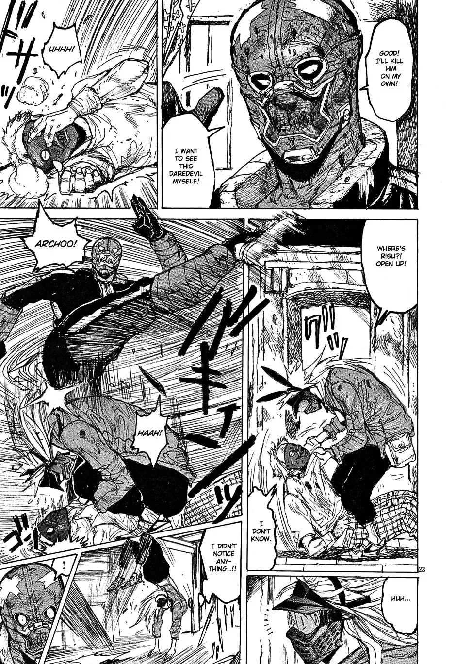 Read Dorohedoro Manga Online