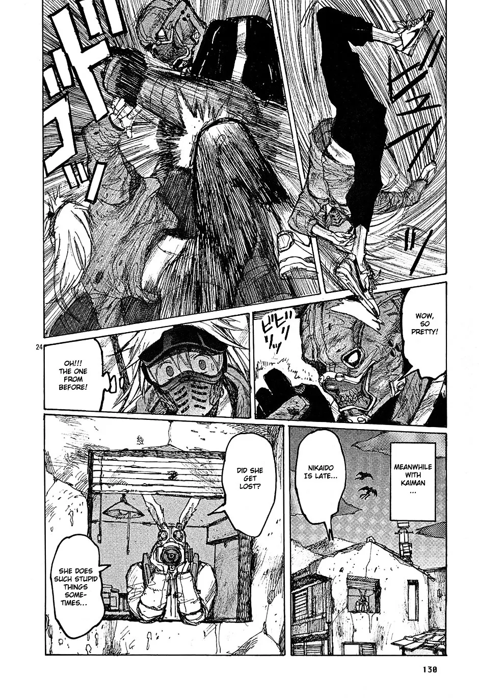 Read Dorohedoro Manga Online
