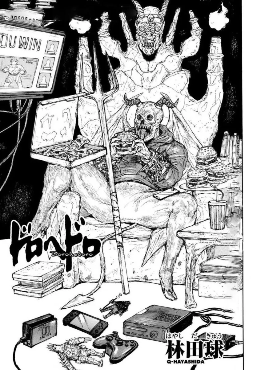 Read Dorohedoro Manga Online