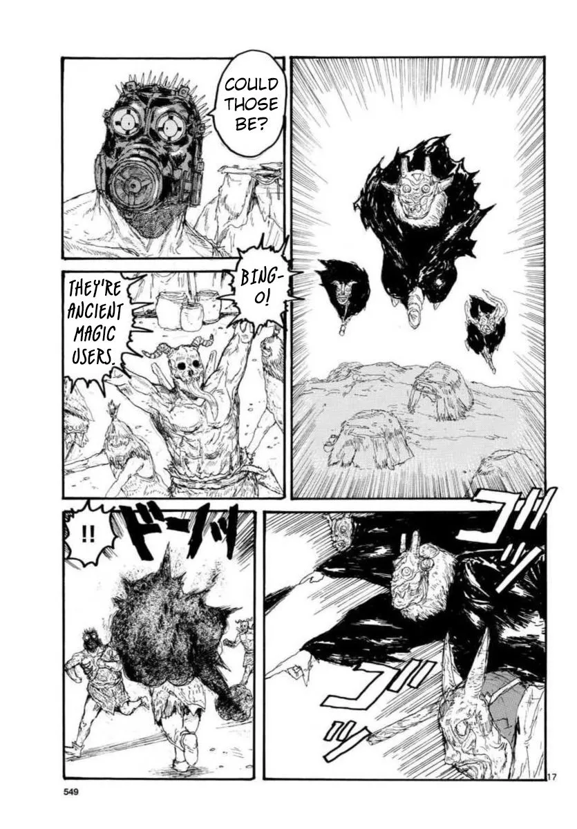 Read Dorohedoro Manga Online