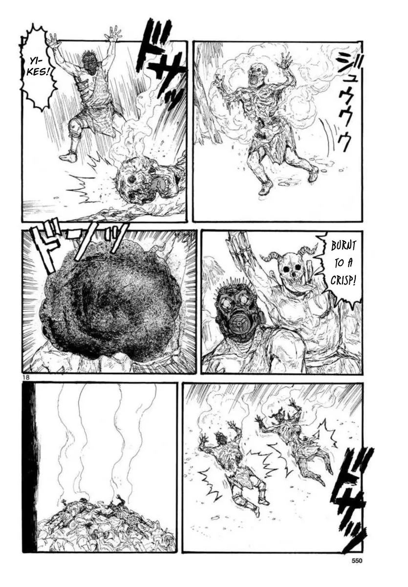 Read Dorohedoro Manga Online